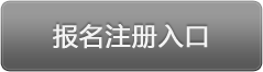 首页